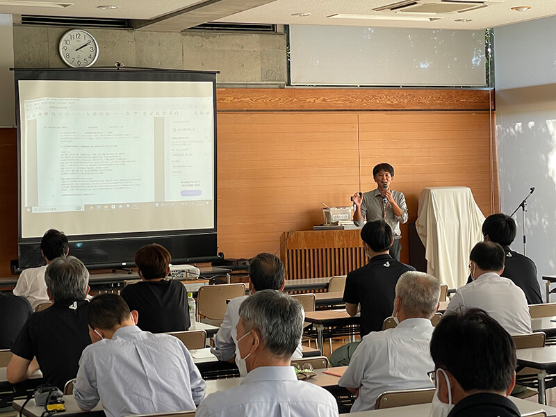 第1回技術・業務発表会の様子