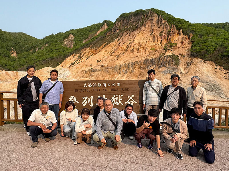 社員旅行 - 北海道の様子