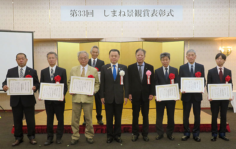 記念写真 記念撮影の様子